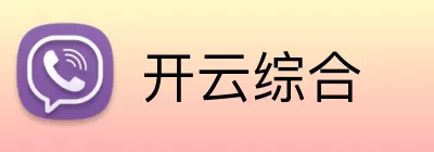 开云综合 Logo