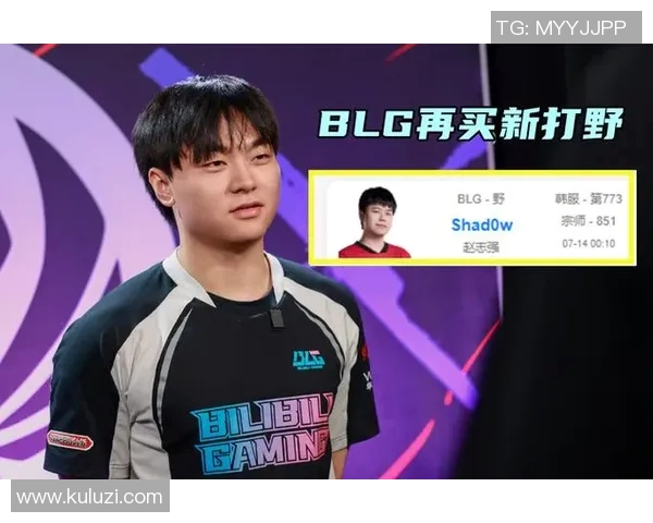 赛后分析：BLG与RNG在比赛中的心理素质较量与启示