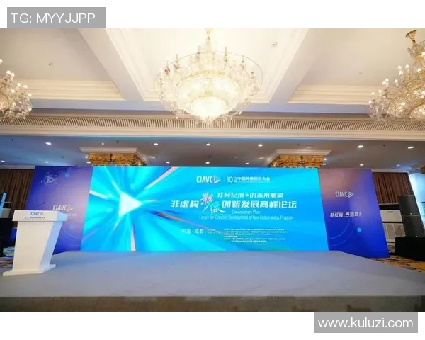 上海足球队阵地战革新探讨:战术创新与未来发展之路