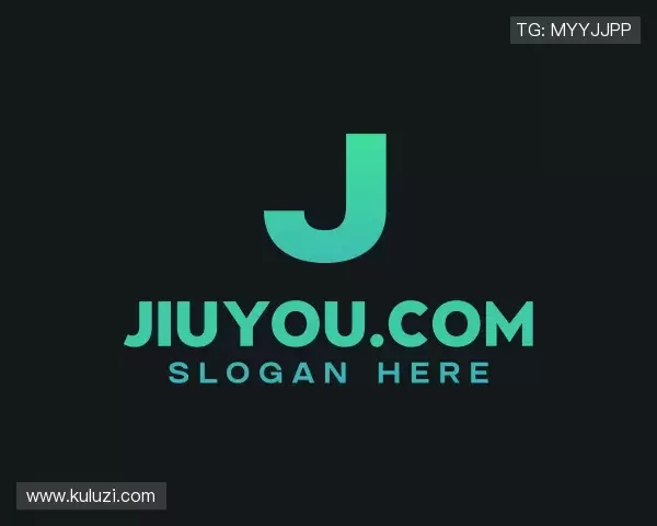 解读jiuyou.com